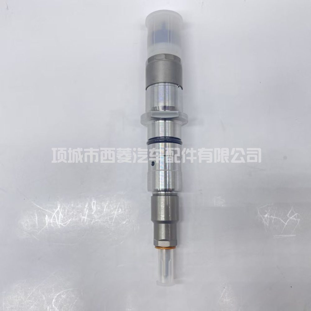 Injector 0445120236