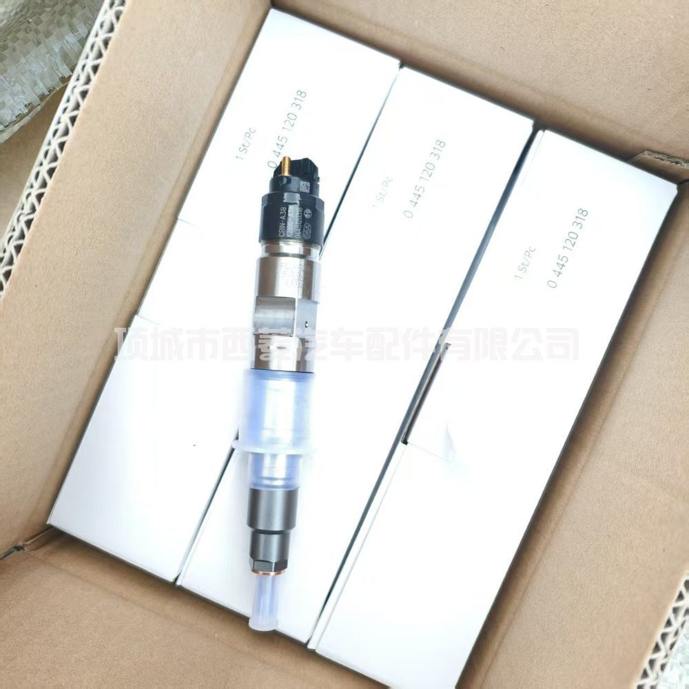 Common Rail Injector 0445120318