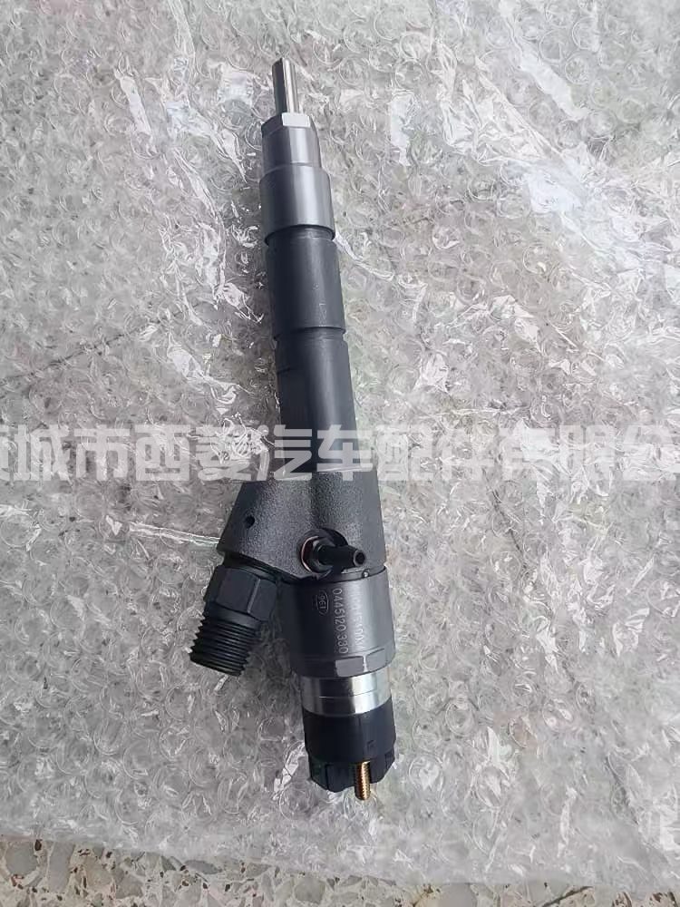 Injector Assembly 0445120330