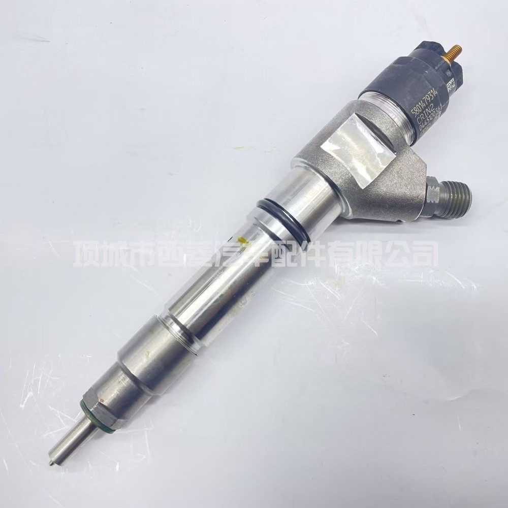 Common Rail Injector 0445120361