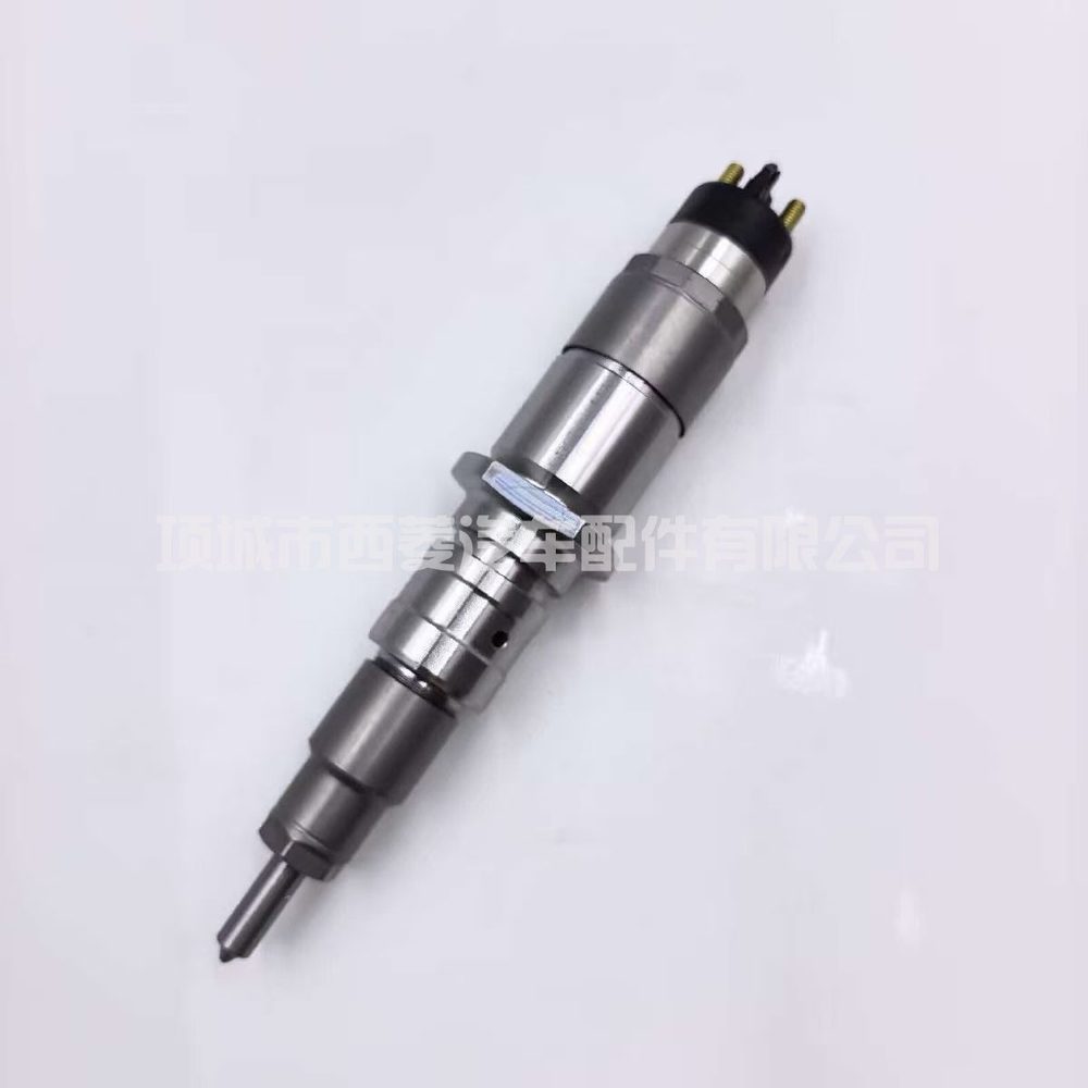 Common Rail Injector 0445120376