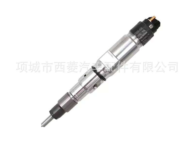 Injector Assembly 0445120479