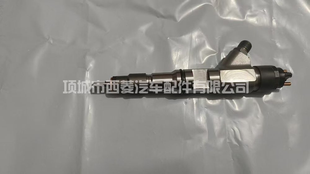 Injector 0445120554