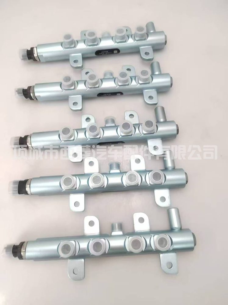 Fuel Injection Part 0445224025