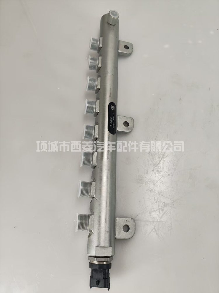 Common Rail Pipe 0445226079