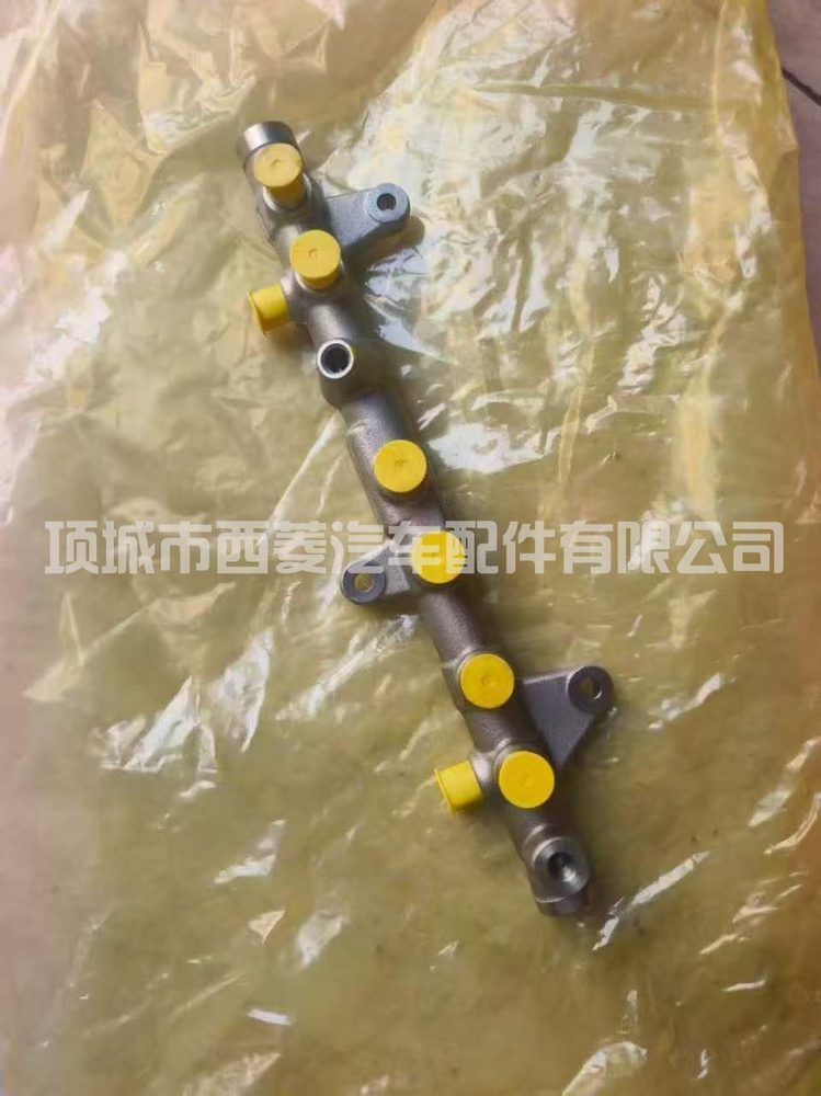 Common Rail Pipe 0445226135