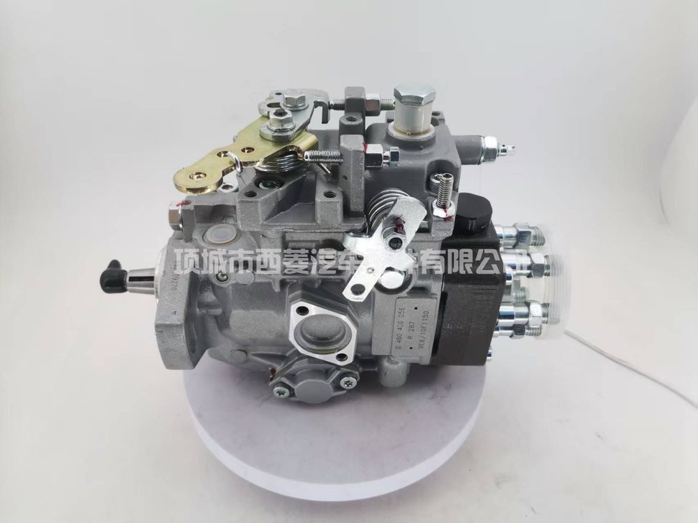 Fuel Injection Pump 0460406056