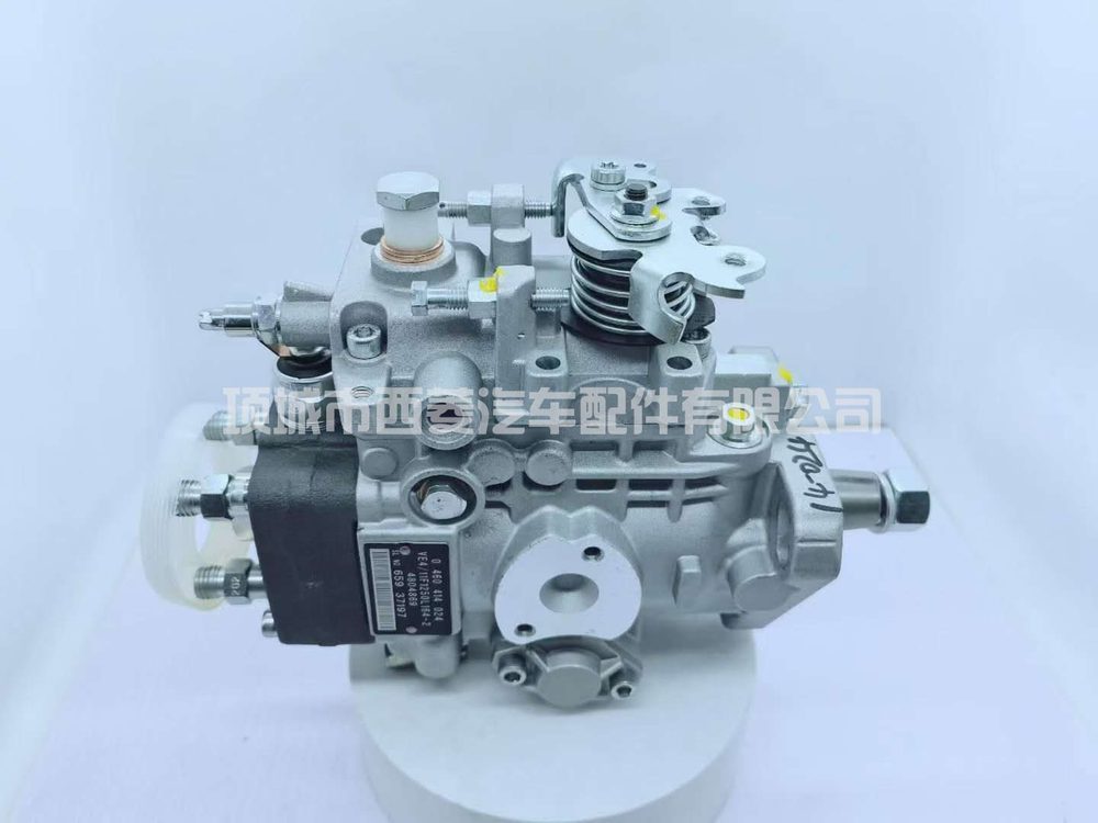 Fuel Injection Pump 0460414024