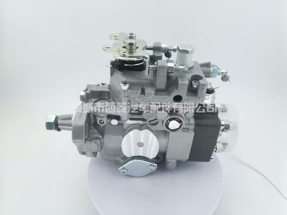 Fuel Injection Pump 0460414169