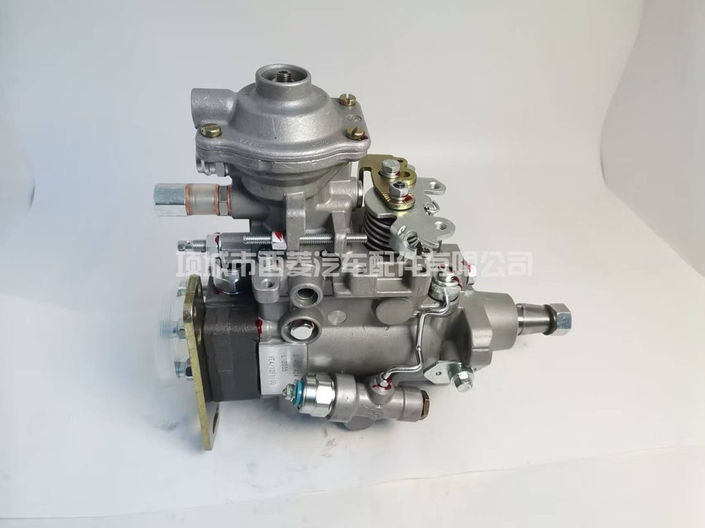 Fuel Injection Pump 0460414267