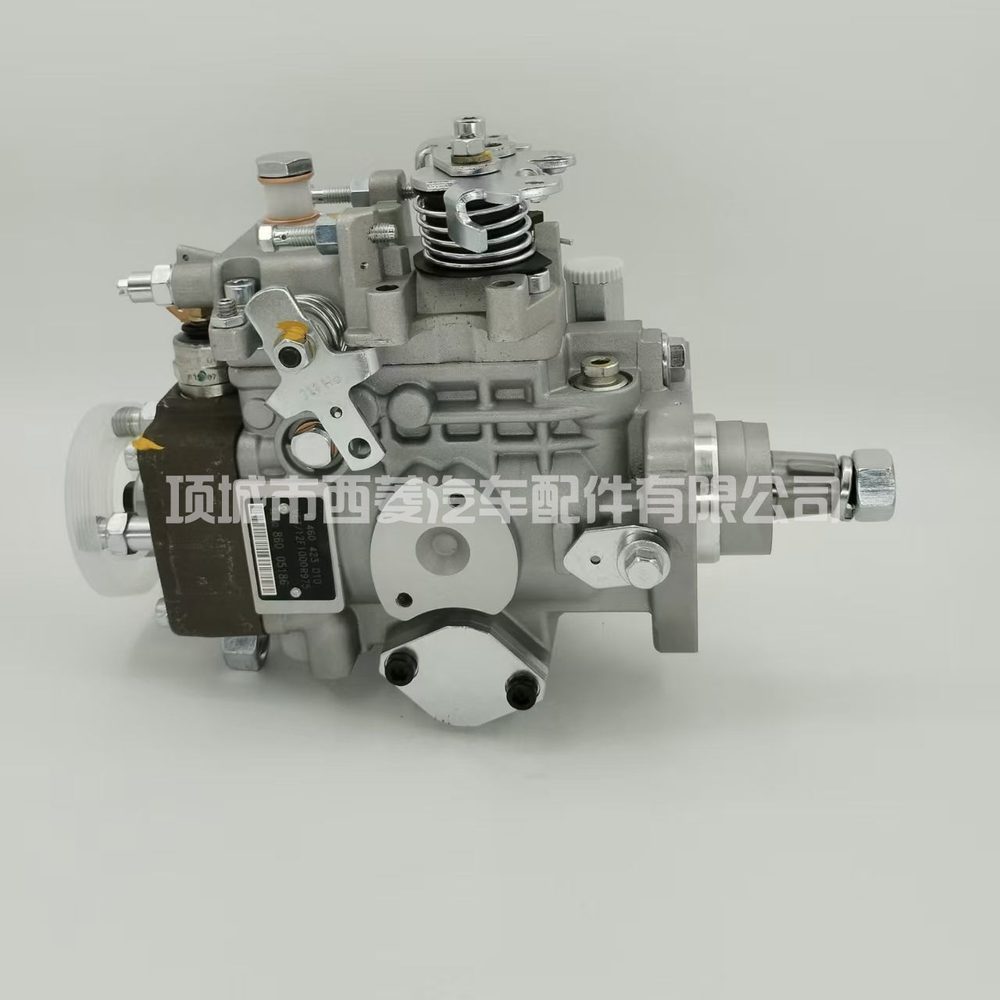 Fuel Injection Pump 0460423010