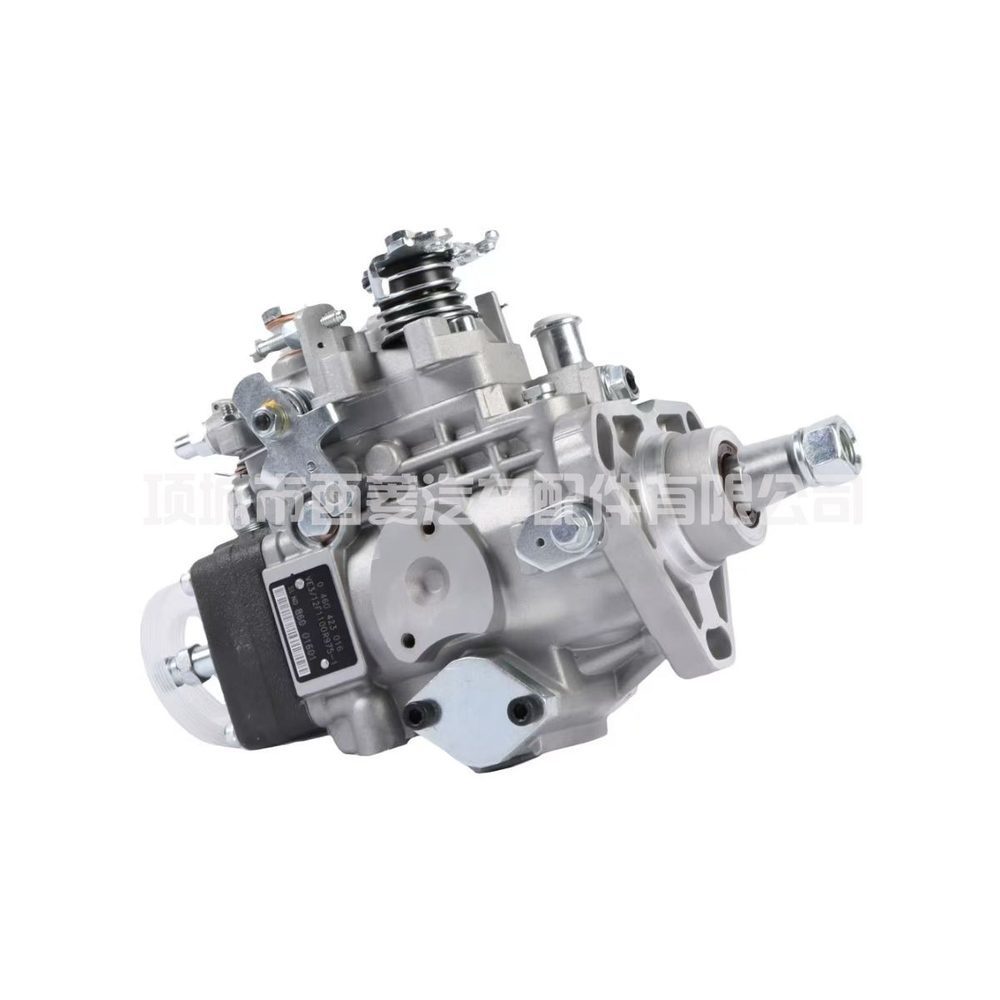 Fuel Injection Pump 0460423016