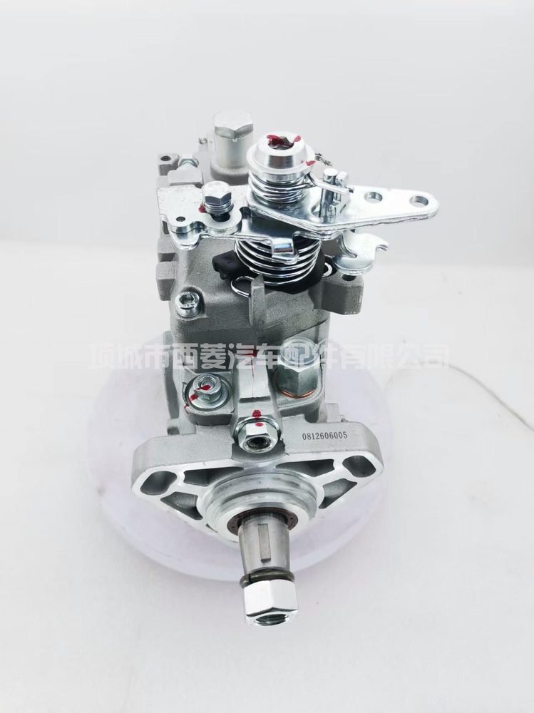 Fuel Injection Pump 0460424058