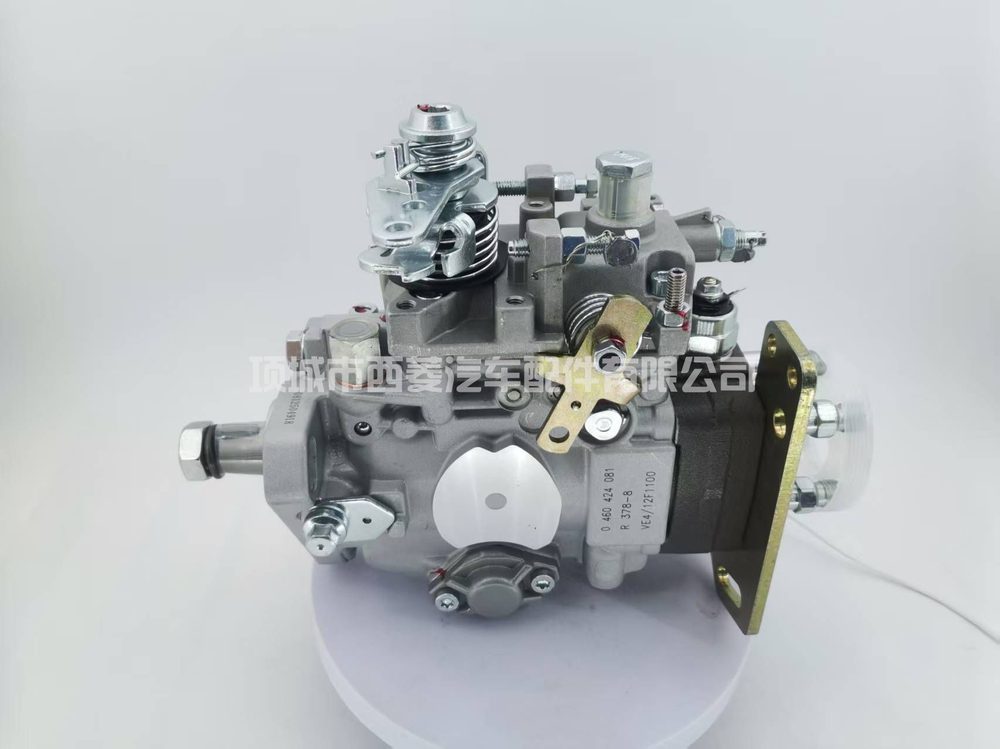 Fuel Injection Pump 0460424081