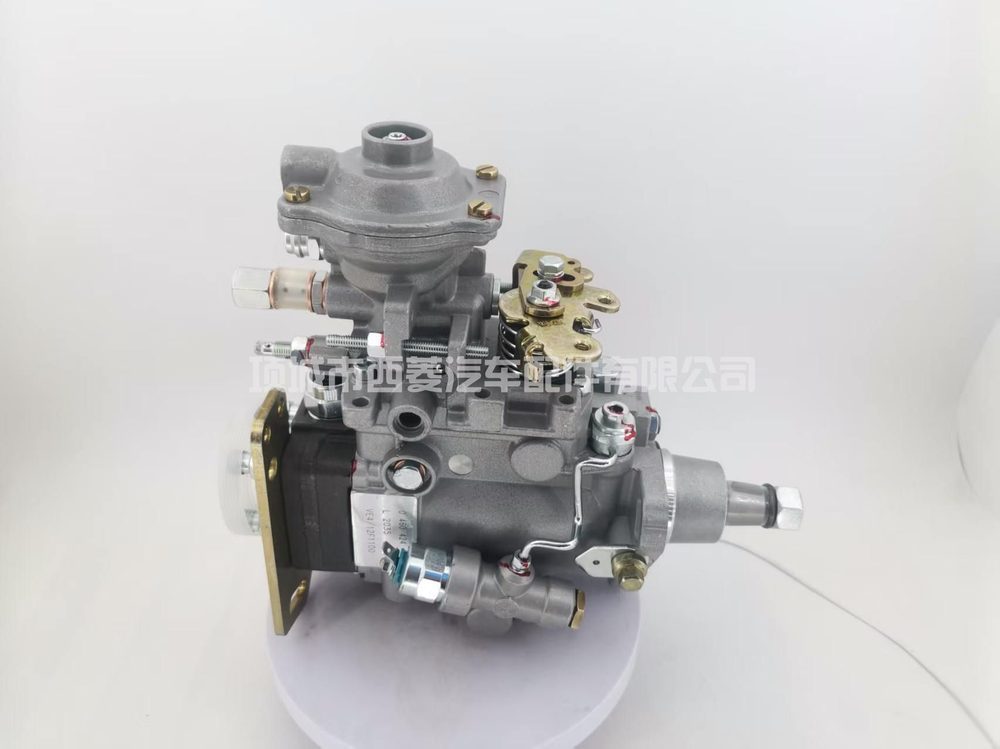 Fuel Injection Pump 0460424242