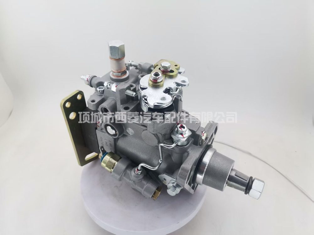 Fuel Injection Pump 0460424275