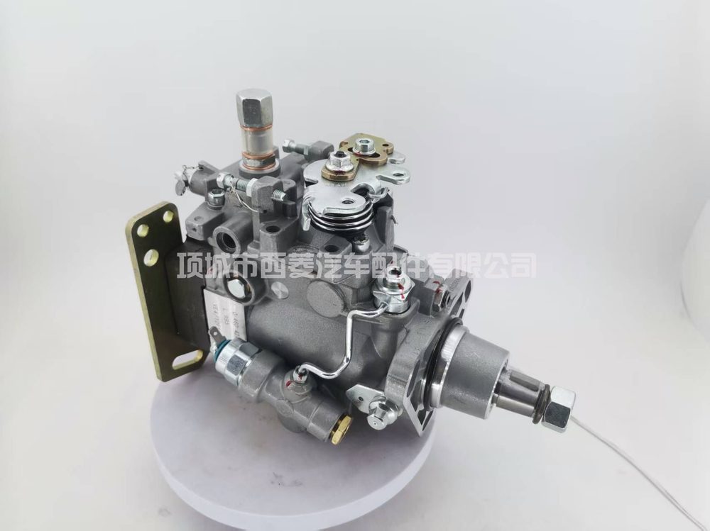 Fuel Injection Pump 0460424316