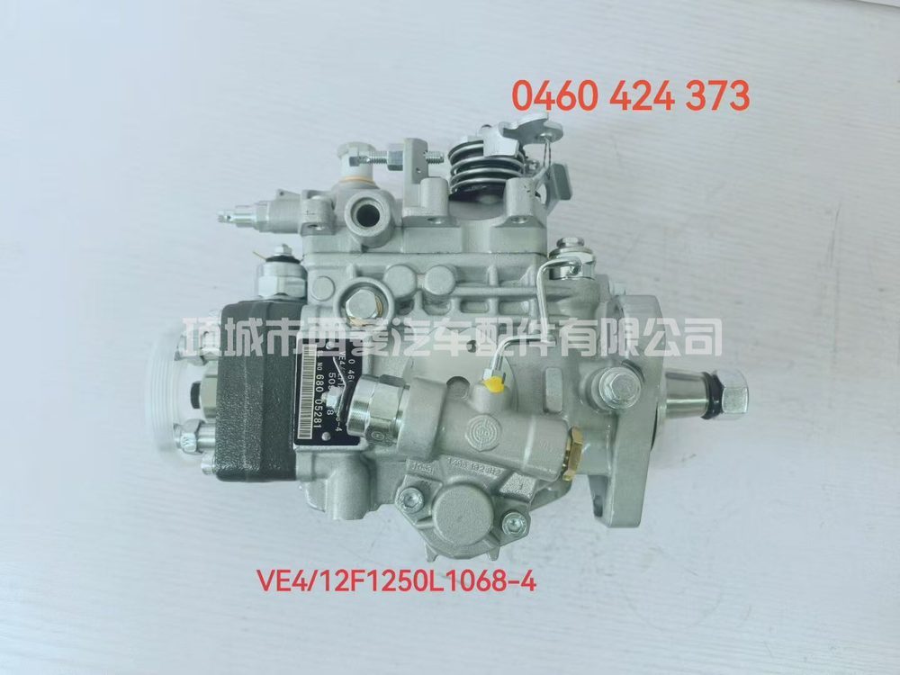 Fuel Injection Pump 0460424373