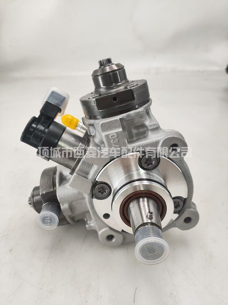 Fuel Injection Pump 0460424424