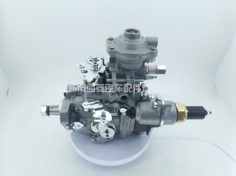 Fuel Injection Pump 0460424471