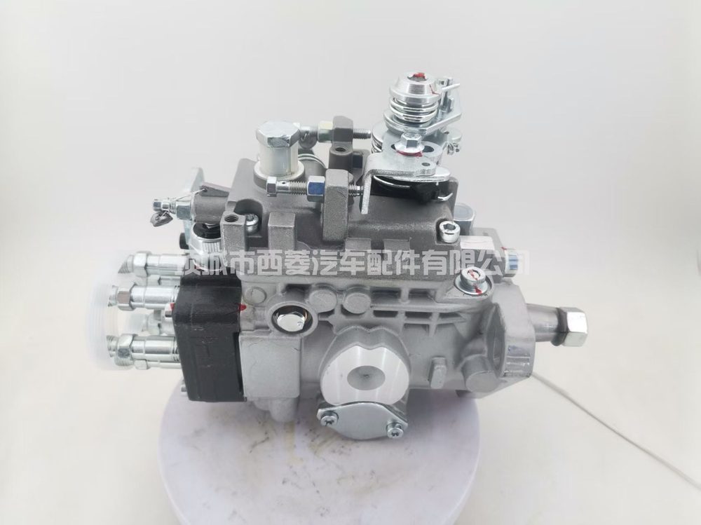 Fuel Injection Pump 0460426093