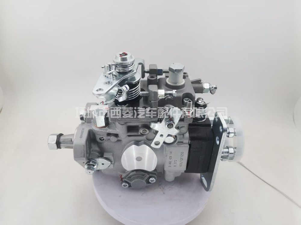 Fuel Injection Part 0460426141