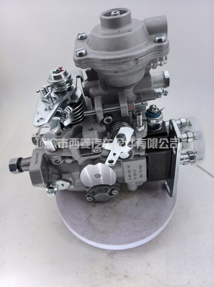 Fuel Injection Pump 0460426145