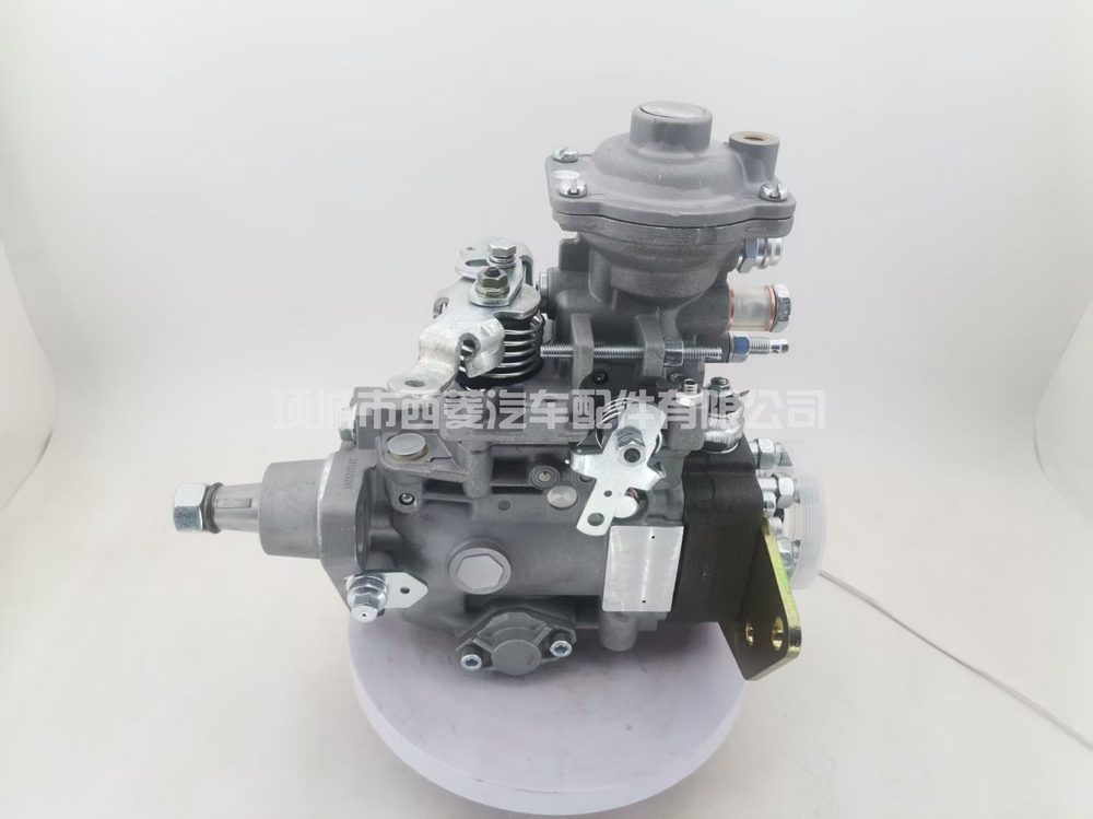 Fuel Injection Pump 0460426179