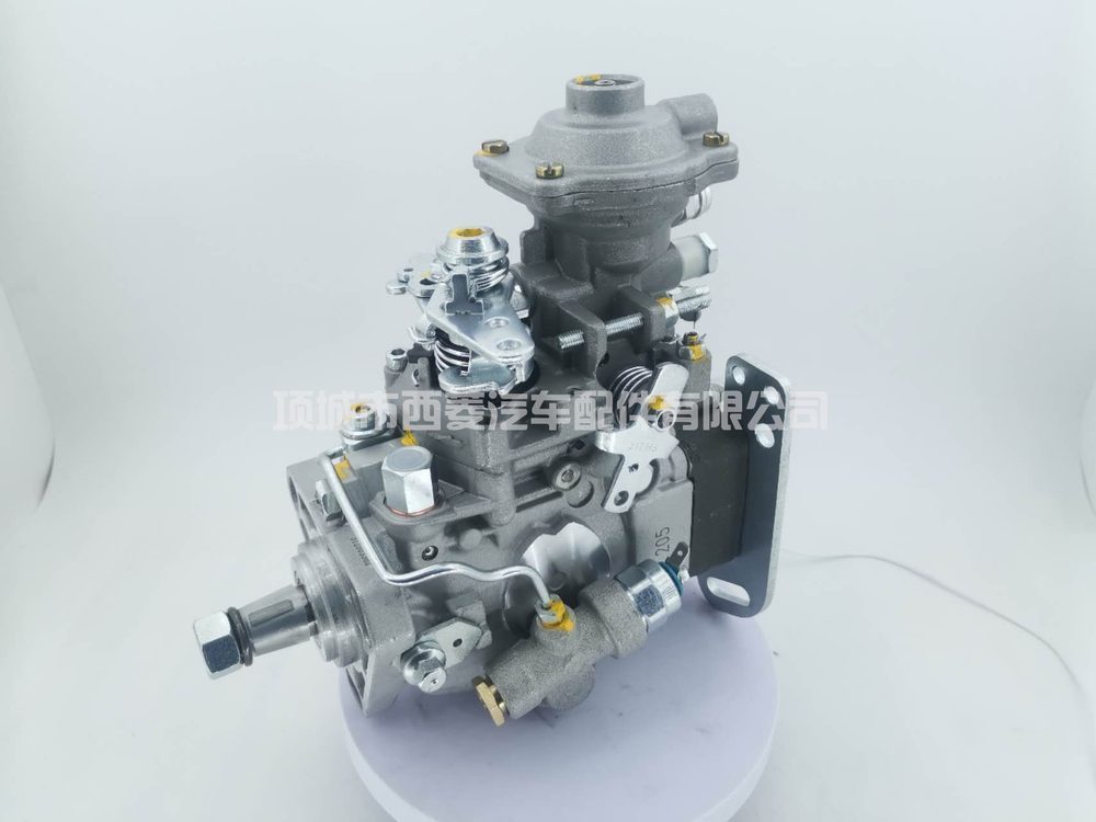 Fuel Injection Pump 0460426431