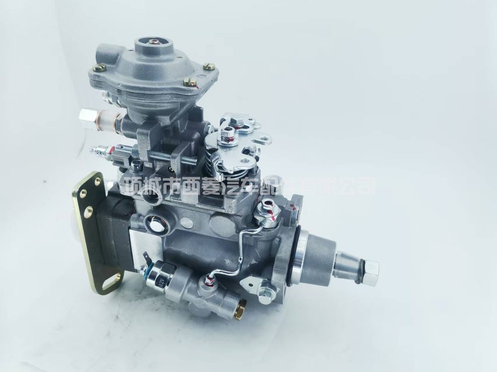 Fuel Injection Pump 0460426455