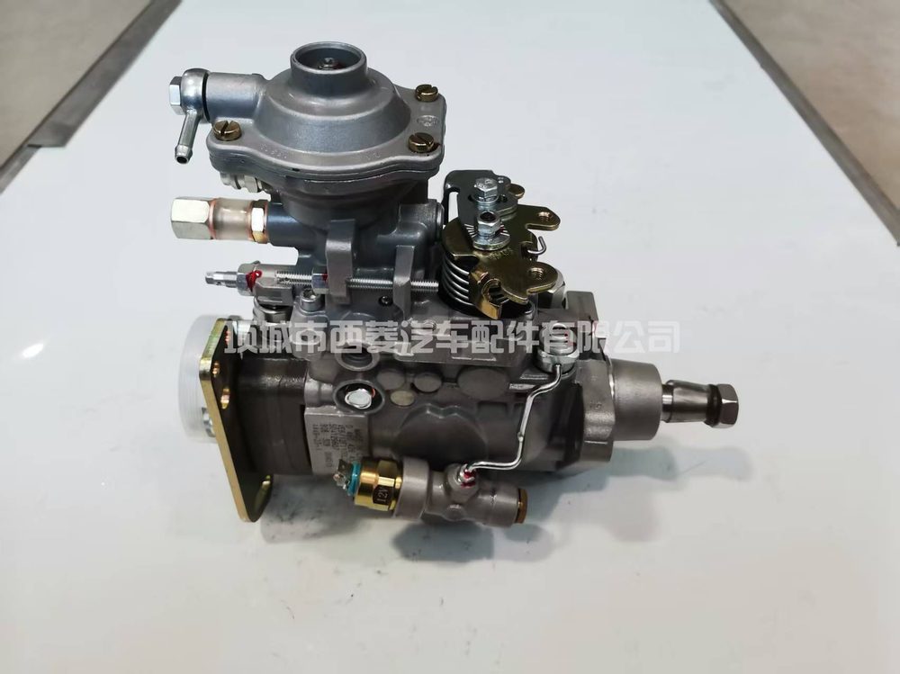 Fuel Injection Part 0460426470