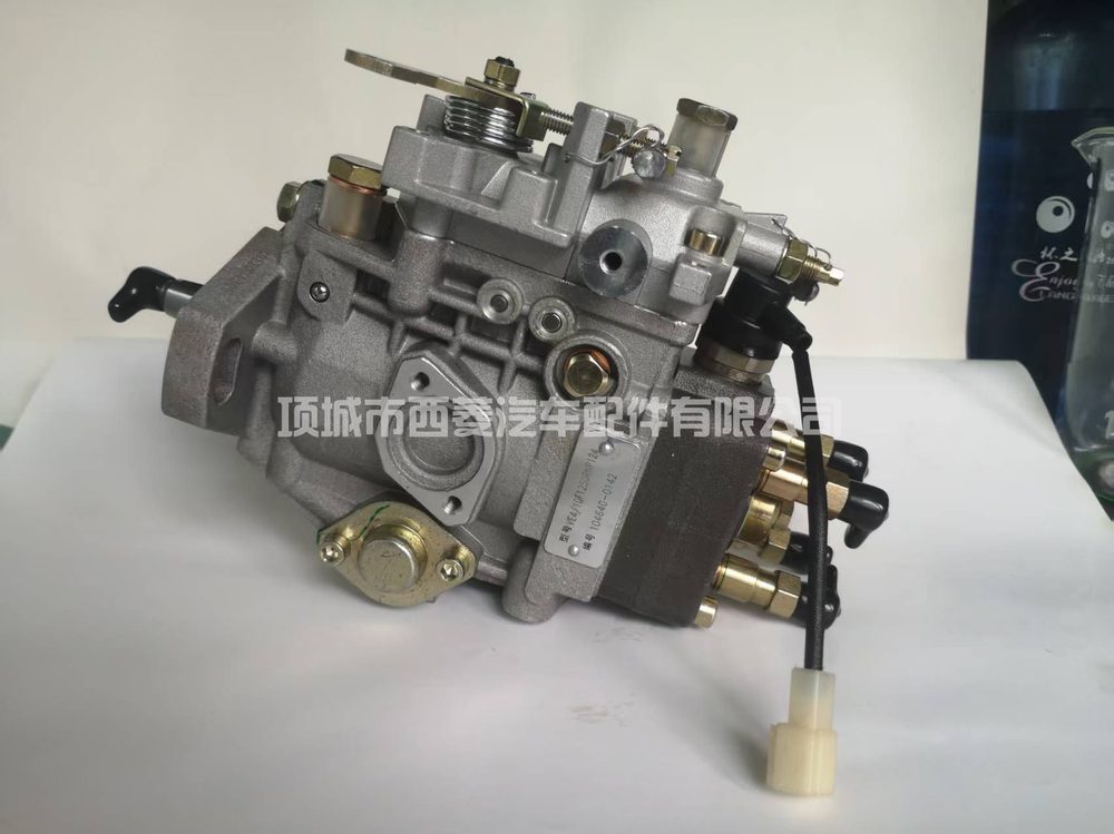 Fuel Injection Pump 04640-0142