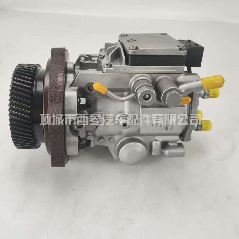 Fuel Injection Pump 0470504026