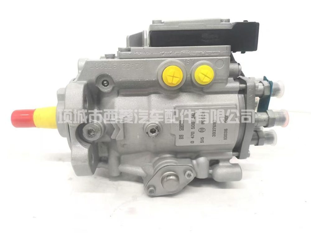 Fuel Injection Pump 0470506041
