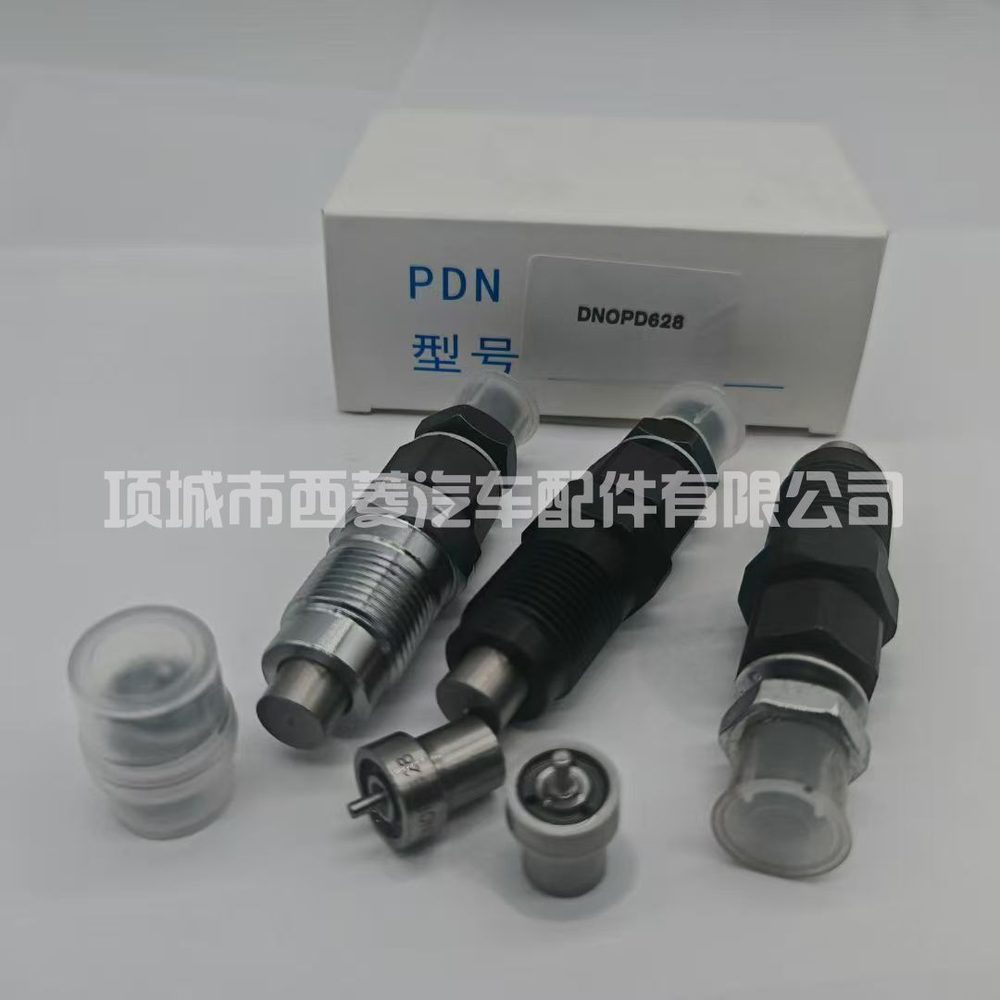 Nozzle 093400-6280