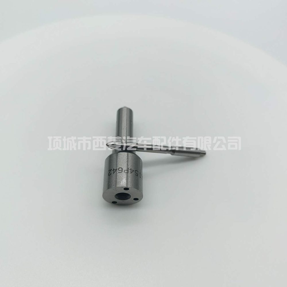 Injector 093400-6420