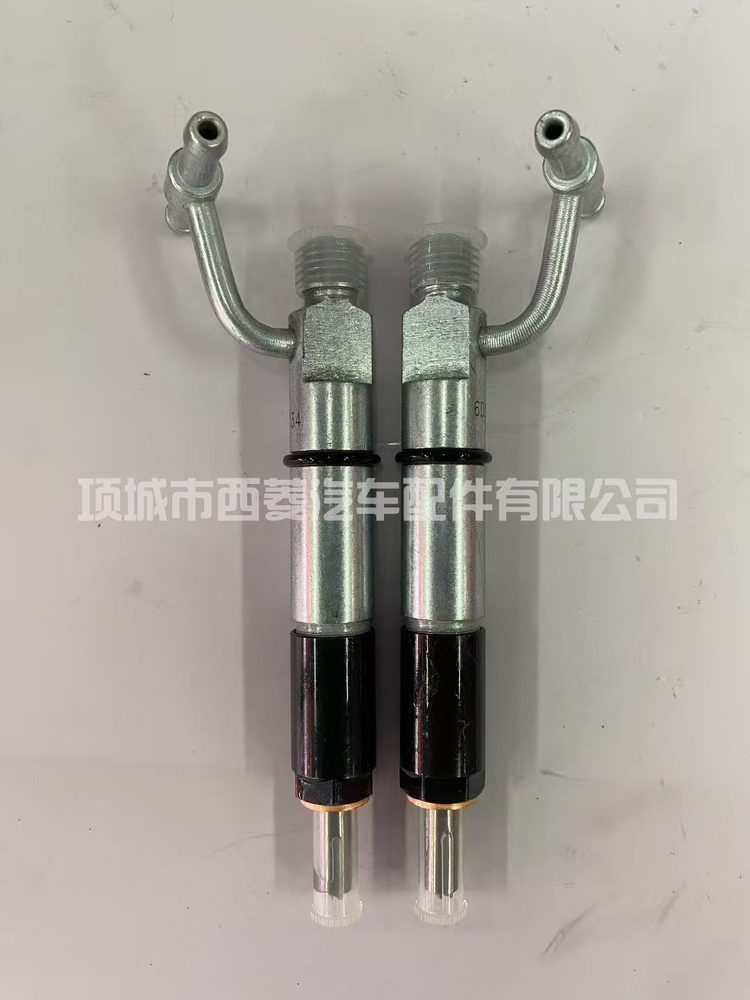 Injector 093500-2390