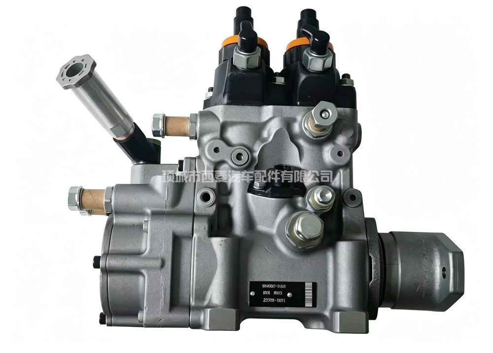 Fuel Injection Pump 094000-0191