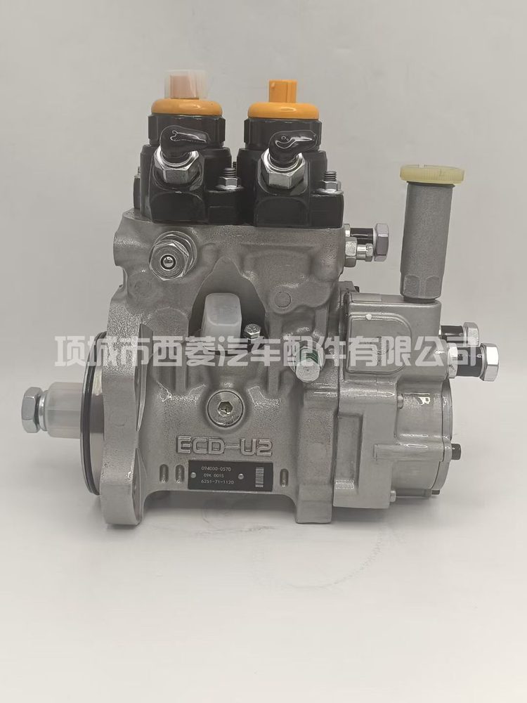 High Pressure Pump 094000-0570