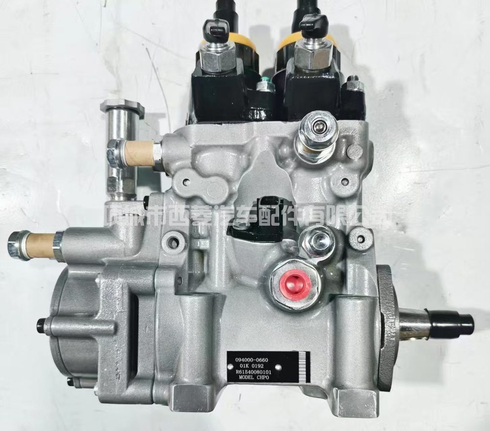 Fuel Injection Pump 094000-0601
