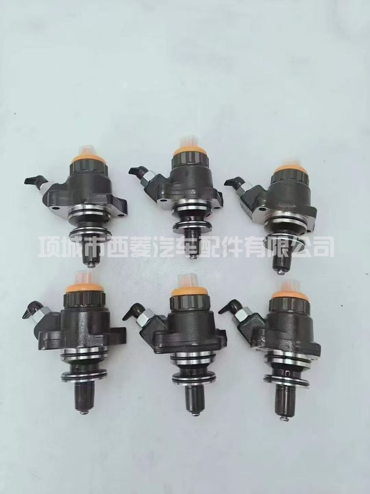 Plunger 094040-0380