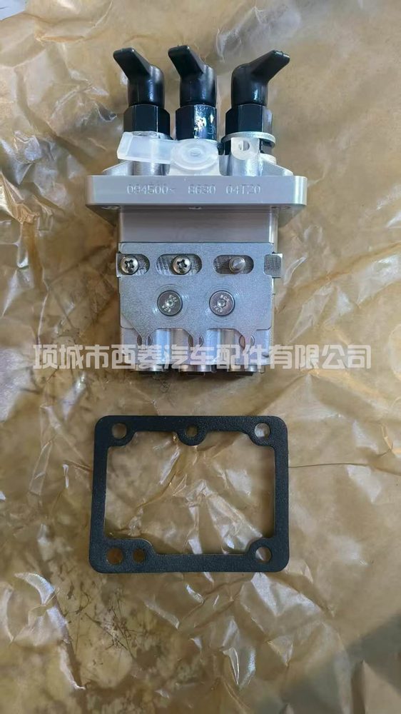 Fuel Injection Part 094500-8630