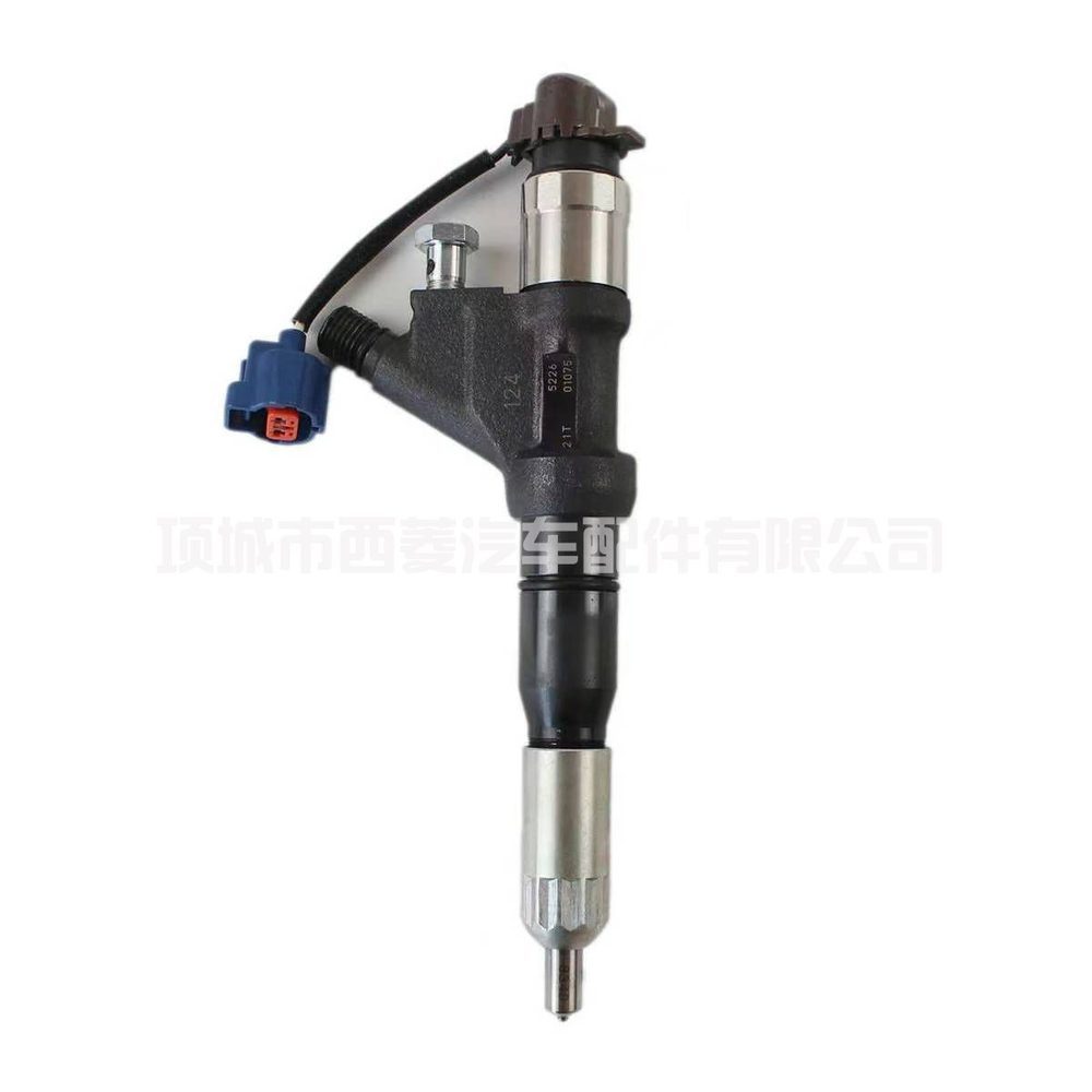 Common Rail Injector 095000-5226