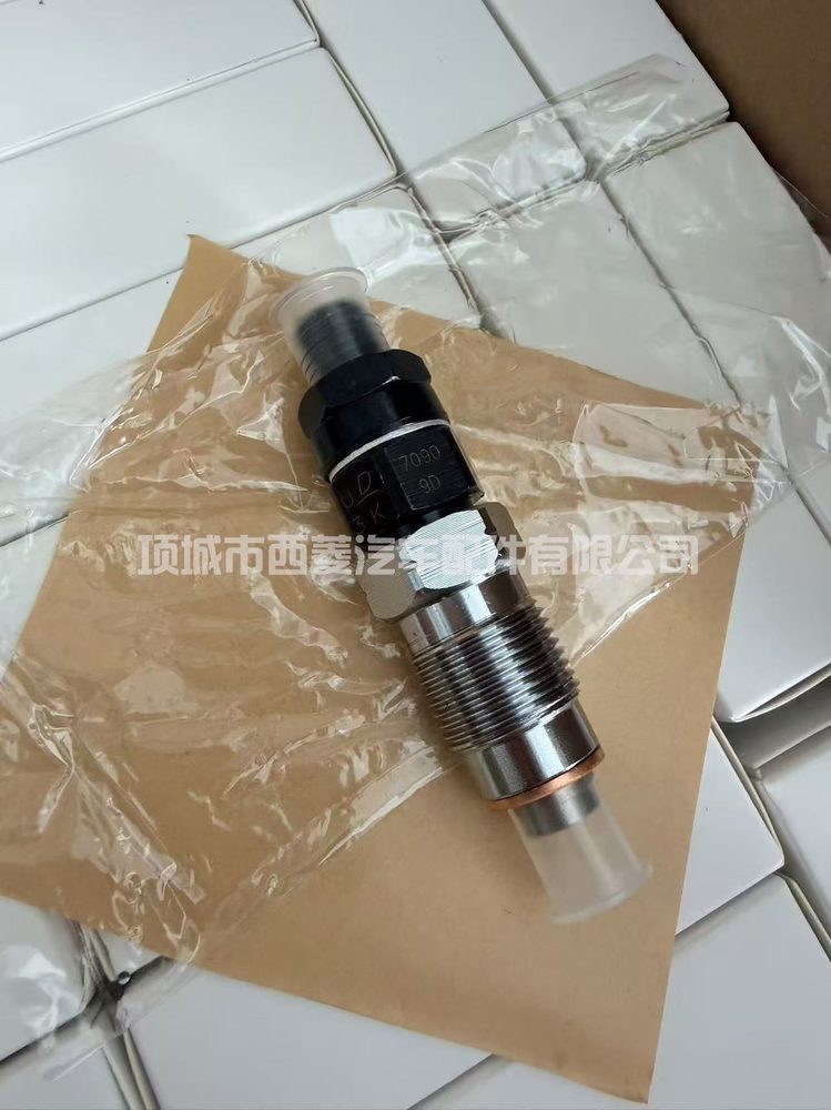 Injector 095000-6640