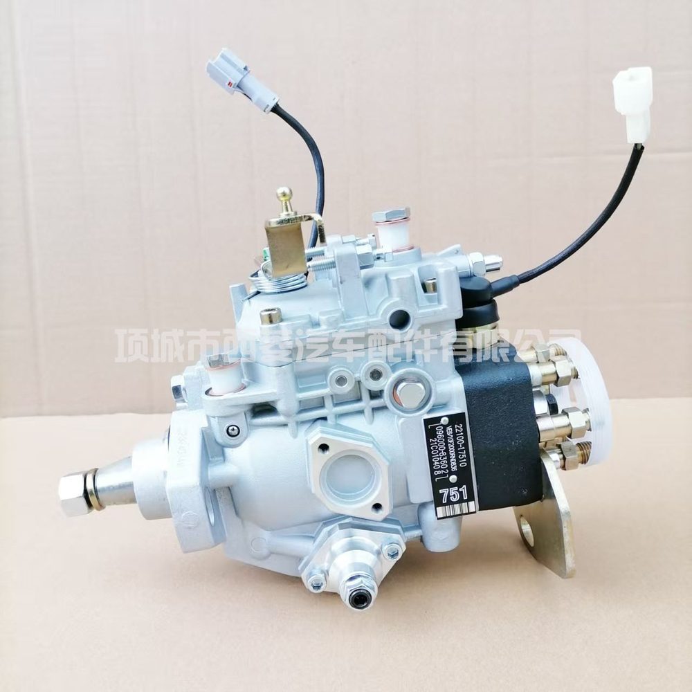 Fuel Injection Pump 096000-8360