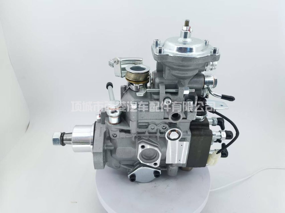 Fuel Injection Pump 104640-0976