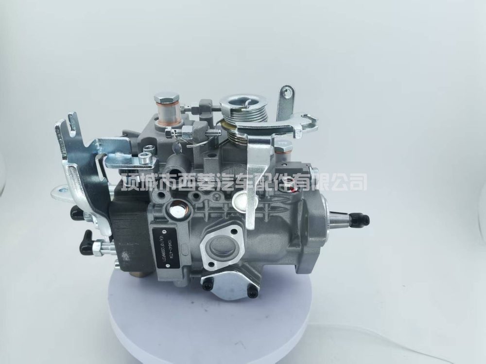 Fuel Injection Pump 104640-4734