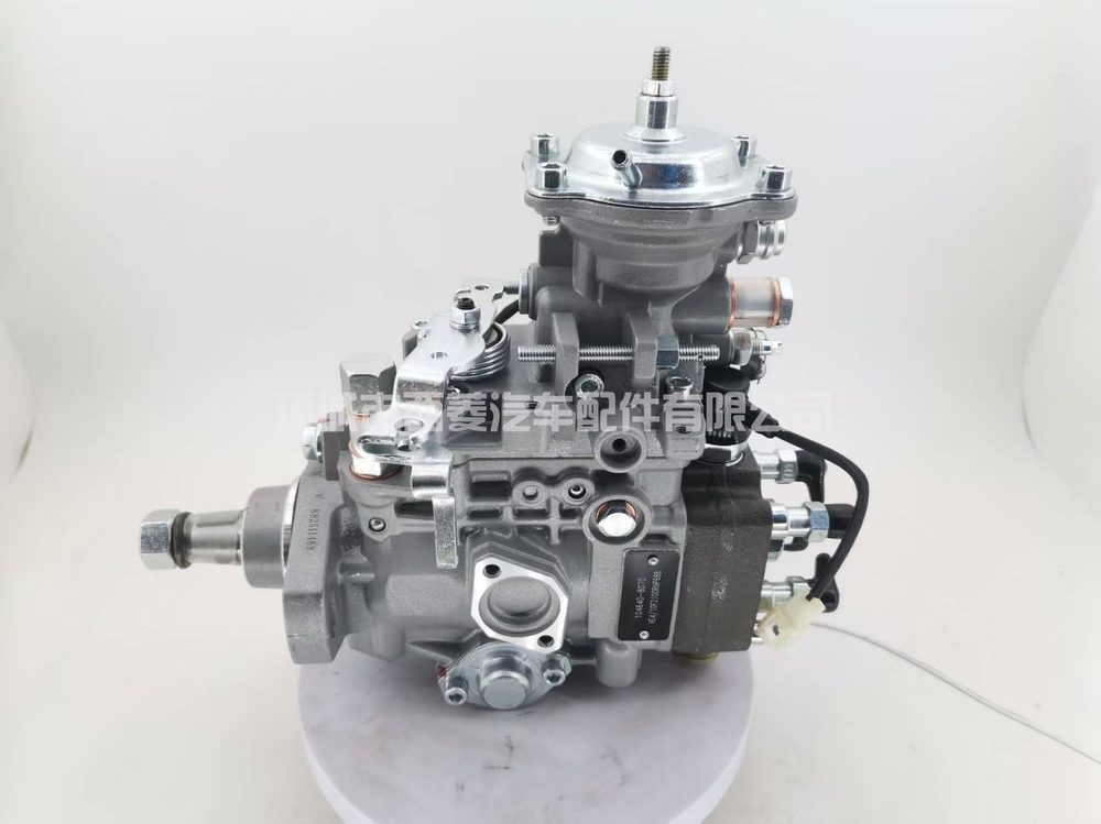 Fuel Injection Pump 104640-8070