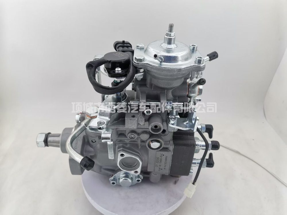 Fuel Injection Pump 104640-8542