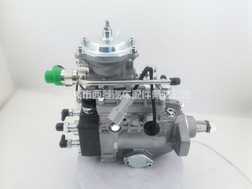 Fuel Injection Pump 104641-3210